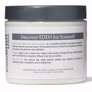 EDEN BodyWorks Coconut Shea Curl Defining Creme | 16 oz Gallery Image 1