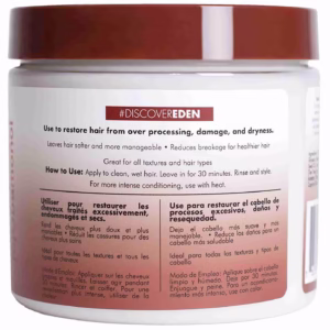 eden-bodyworks-jojoba-monoi-deep-conditioner-16-oz-gallery-image-1