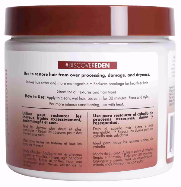 eden-bodyworks-jojoba-monoi-deep-conditioner-16-oz-gallery-image-1