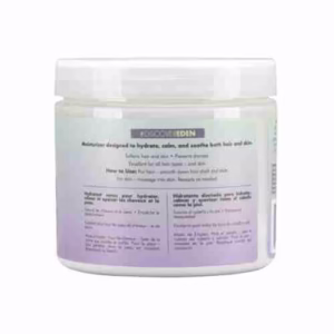 EDEN BodyWorks Lavender Aloe Hair + Body Butter (16 oz) Gallery Image 1